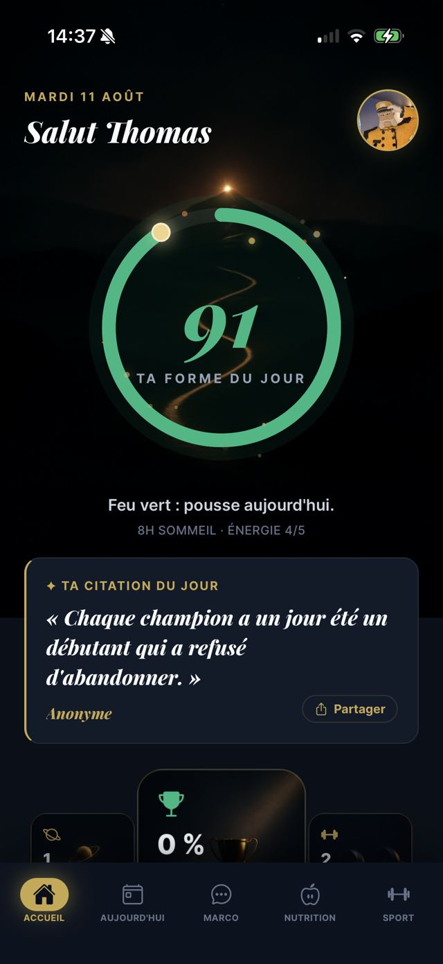 L'accueil APOGÉE